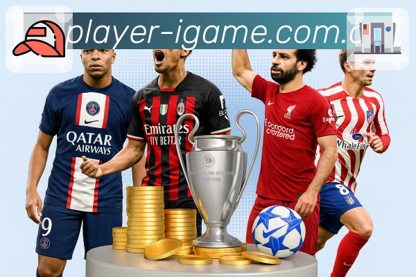 埃夫拉支持卡里克：老友不顾旧情，大内淡忘瓦伦的伤痛？